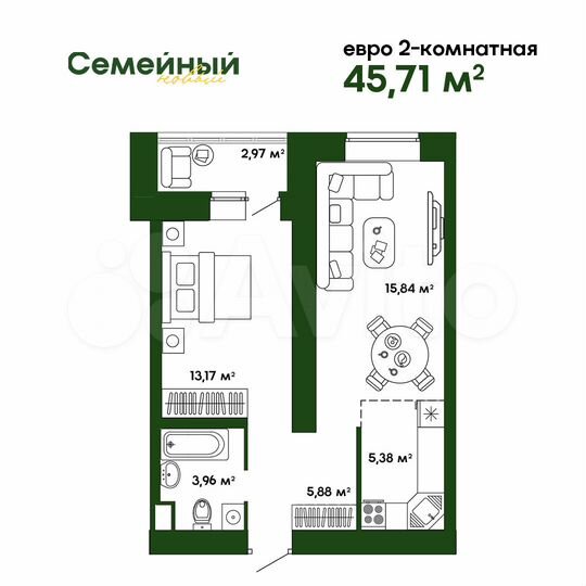 2-к. квартира, 45,7 м², 8/14 эт.