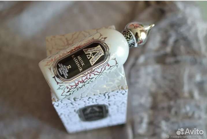 Attar collection musk kashmir