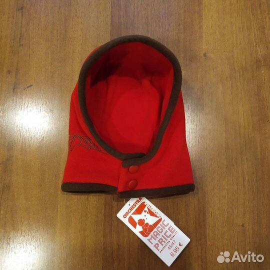 Балаклава детская