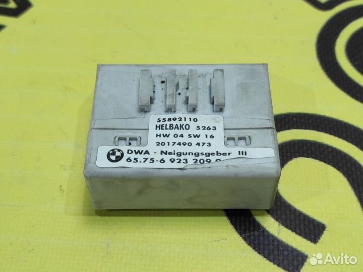 Блок управления Bmw X5 E53 2003-2007