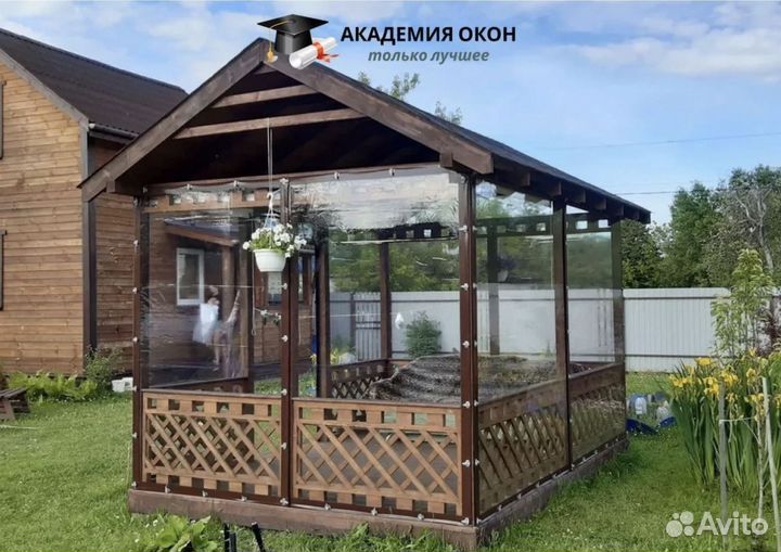 Мягкие окна пвх на беседку