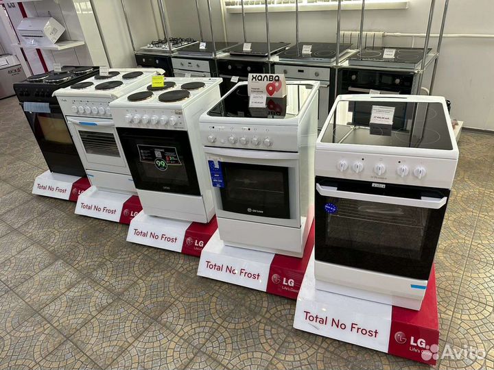 Плита электрическая Лысьва эп 411 ст белый