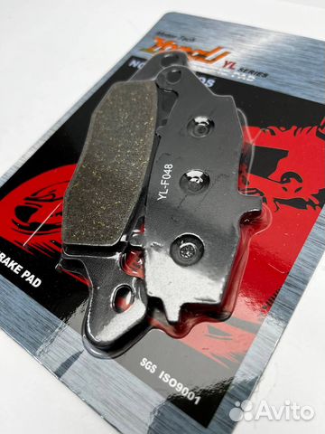 Тормозные колодки Kawasaki ER6; Boulevard; VN 1500