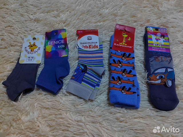 Ности детские новые