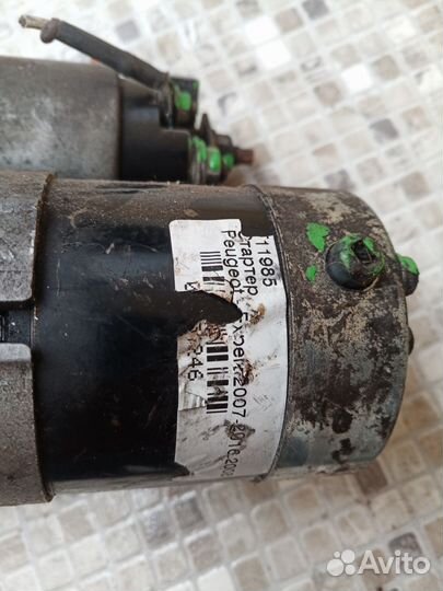 Продам стартер Т11985 бу