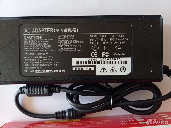 Блок питания 12v 5a, с защитой от короткого замыка