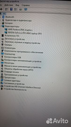 Ноутбук MSI rtx 4060 ti