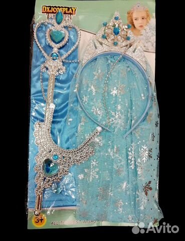 Набор Эльза Холодное сердце. Много вещей