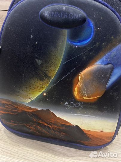 Рюкзак для школьника