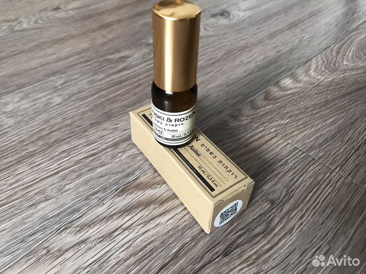 Zielinski and Rozen Oakmoss and Amber 10 мл