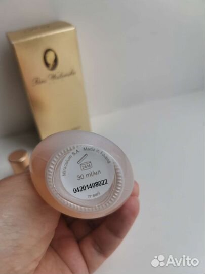 Винтажные польские духи Pani Walewska