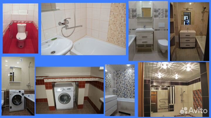 Ванная комната под ключ. Двери. Ламинат. Обои. и д