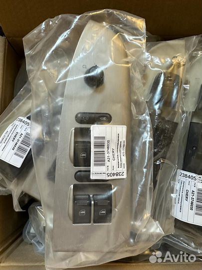 Выключатель стеклоподьемников Эстина/Estina