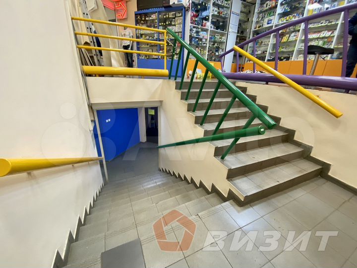 Помещение в центре города рядом с сетевиками