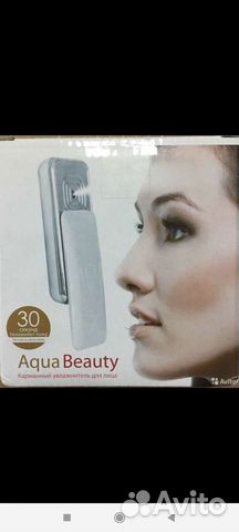 Увлажнитель для лица