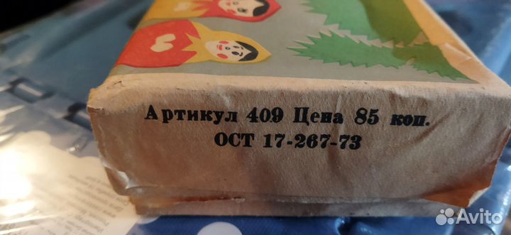 Русская матрёшка, ёлочные игрушки СССР