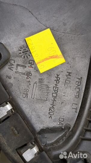 Молдинг крыла Chevrolet Cruze 2015, 2017