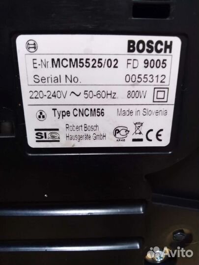 Кухонный комбайн bosch на запчасти