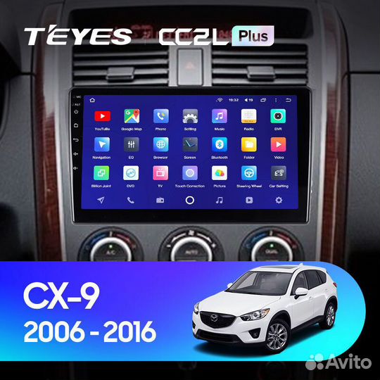 Teyes CC2L Plus 10.2