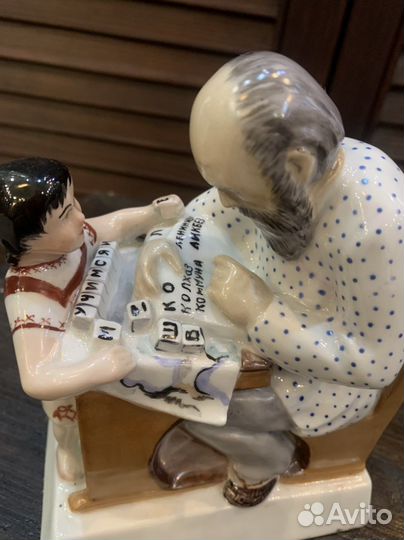 Фарфоровые статуэтки времен СССР лфз