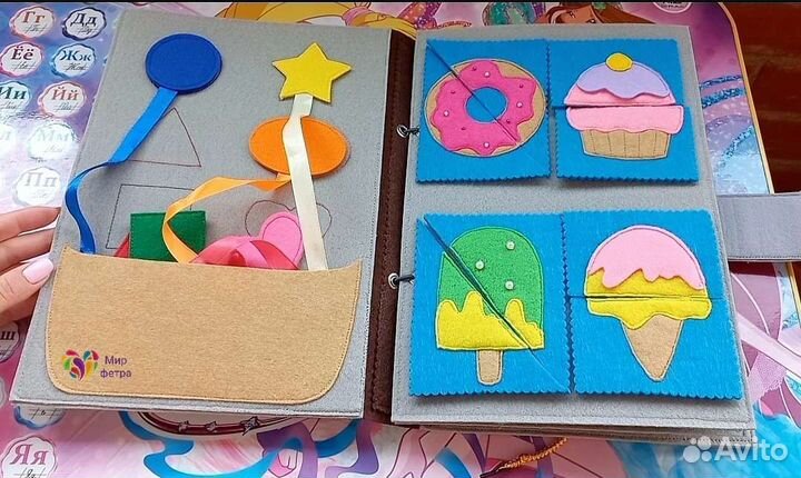 Большая развивающая книга из фетра 