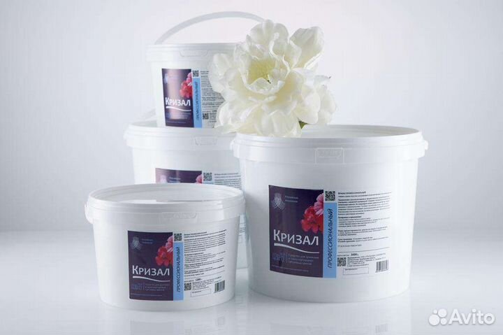 Кризал подкормка для срезанных цветов