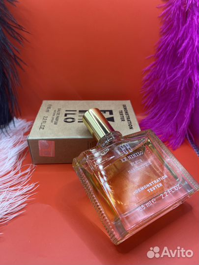 EX nihilo Fleur Narcotique