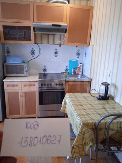 1-к. квартира, 32 м², 2/5 эт.