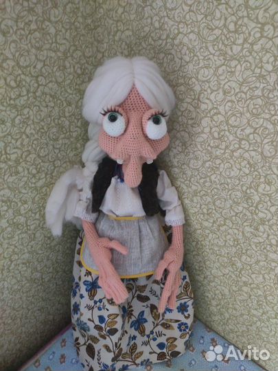 Бабушка Яга