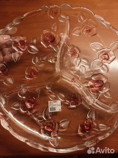 Блюдо сервировочное