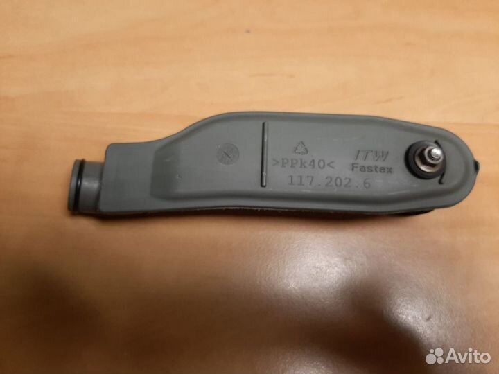 Трубка подачи воды с прок Пмм Electrolux ESl 45010