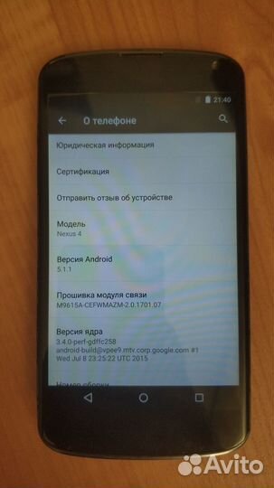 LG Nexus 4 (Е960)