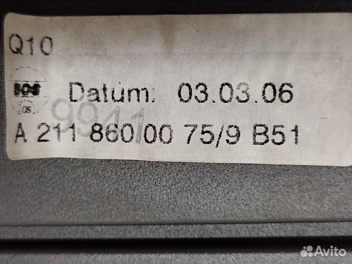 Шторка багажника w211 E-class 642.921 03.2006