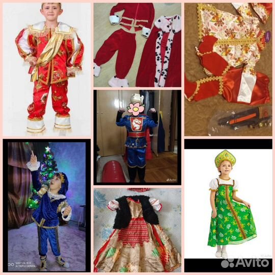 Прокат Иван-царевич, царевна Лягушка, Кощей