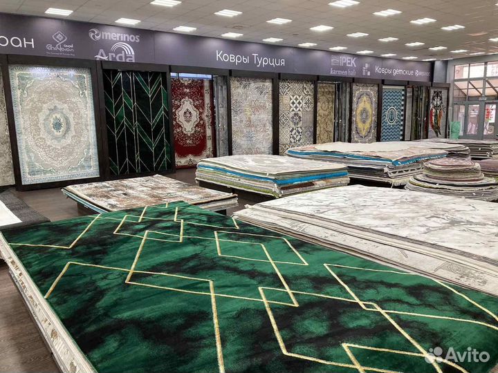Ковры Турецкие,новые 1.6х2.3