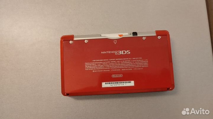 Nintendo 3ds