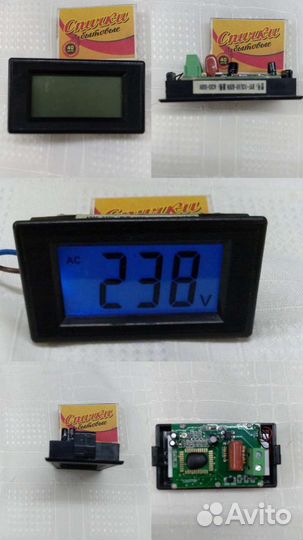 Мультиметр цифровой, вольтметр