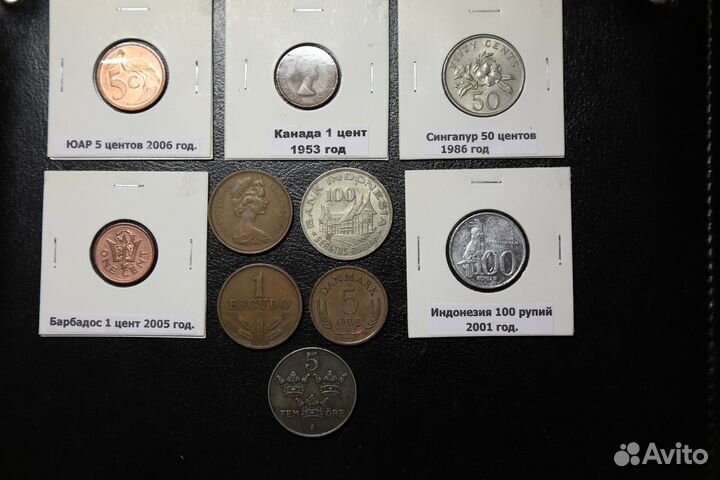 Набор иностранных монет - 10 шт