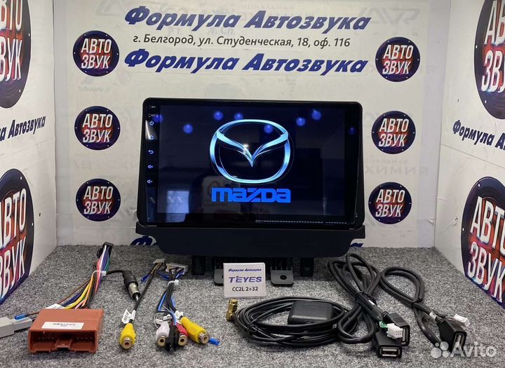 Штатная магнитола Mazda CX-3 DK 2015-2018 1-16