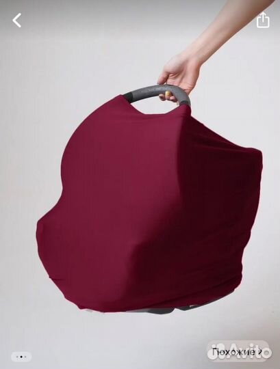 Молокоотсос medela swing электрический