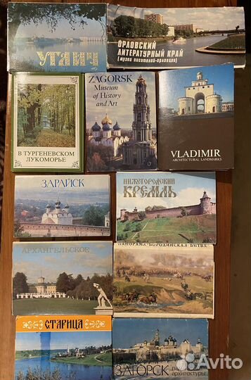Откытки ссср/наборы открыток СССР