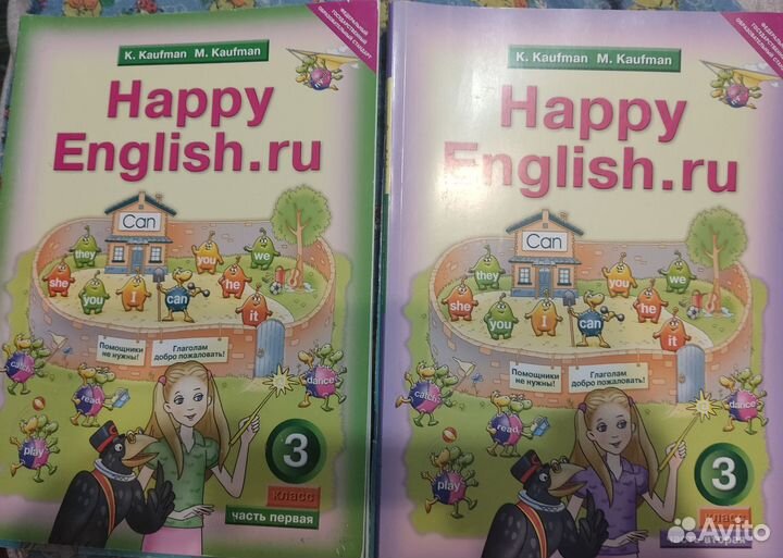 Учебник К. Кауфман Happy English 2012 г