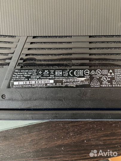 Dell G3 15 3590 (i7 9750H, 16/512 гб, 1660 Ti)