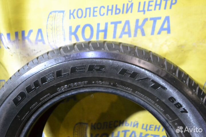 Bridgestone Dueler H/T D687 225/65 R17