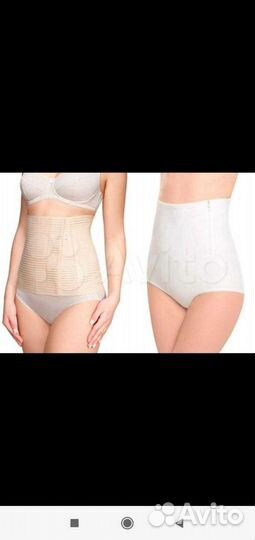 Бандаж послеродовой новый