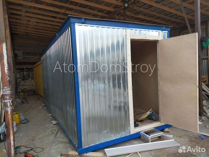 Бытовки новые