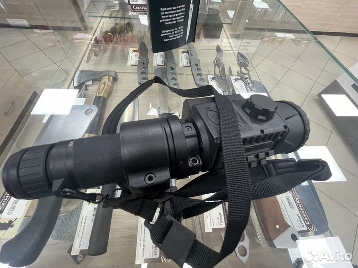 Тепловизор pulsar Krypton XG 50 с переходником