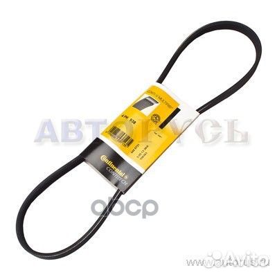 Ремень п/к 4PK938 ContiTech