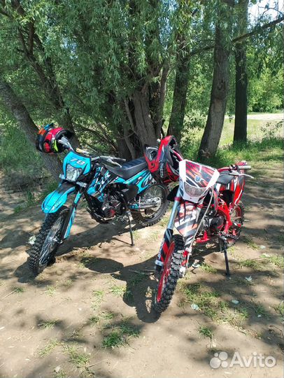 Motoland XR 250 lite