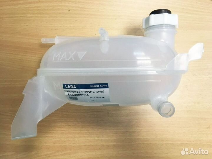 Бачок расширительный LADA Largus, X-RAY 8450009